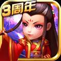 武侠q传火谷版 安卓版v7.0.0.1